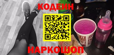 спиды Бузулук
