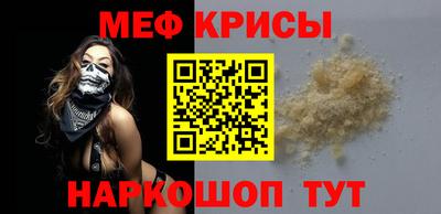 кокаин премиум Будённовск