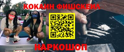 прущие крисы Бугуруслан