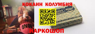 прущие крисы Бугуруслан
