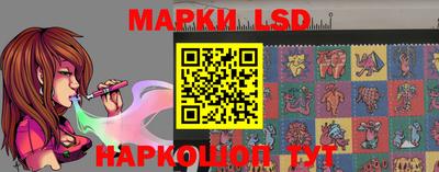 прущие крисы Бугуруслан