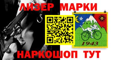 кокаин премиум Будённовск