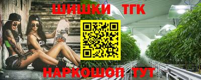кокаин премиум Будённовск