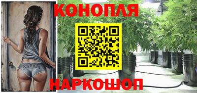 прущие крисы Бугуруслан
