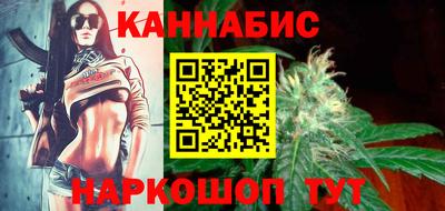 кокаин премиум Будённовск
