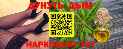 прущие крисы Бугуруслан