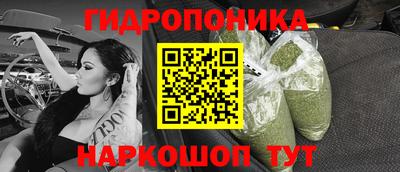 прущие крисы Бугуруслан
