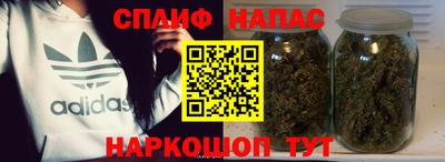 кокаин премиум Будённовск