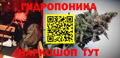 кокаин премиум Будённовск