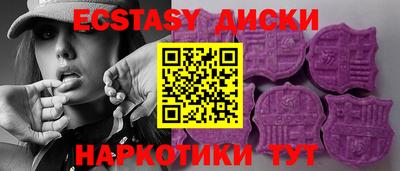 кокаин премиум Будённовск