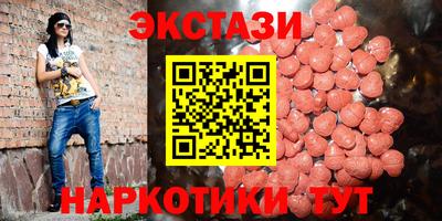 кокаин премиум Будённовск