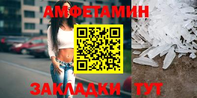кокаин премиум Будённовск