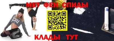 прущие крисы Бугуруслан