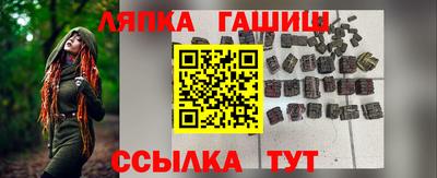 прущие крисы Бугуруслан