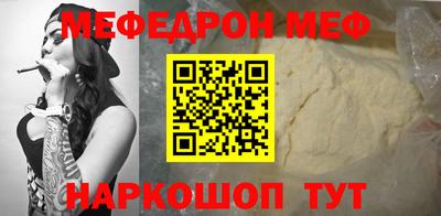 кокаин премиум Будённовск