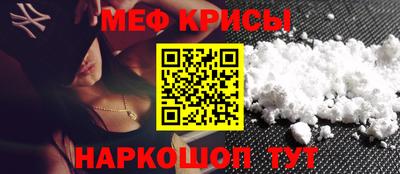 кокаин премиум Будённовск